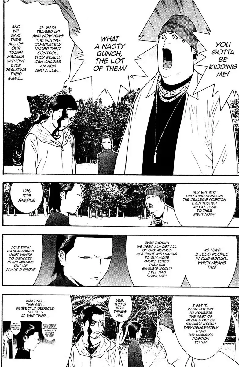 Liar Game Chapter 120 8